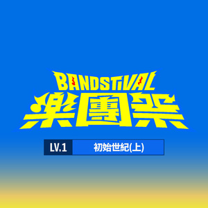 100部黑客家庭监控视频软件
