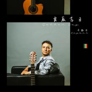 100部黑客家庭监控视频软件
