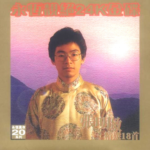 100部黑客家庭监控视频软件
