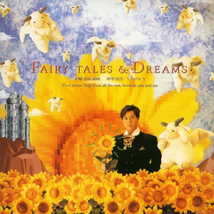 100部黑客家庭监控视频软件
