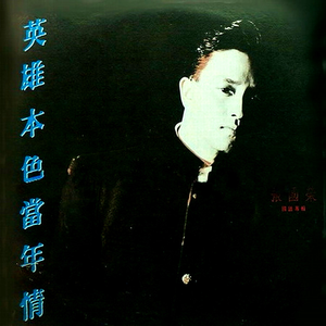 100部黑客家庭监控视频软件
