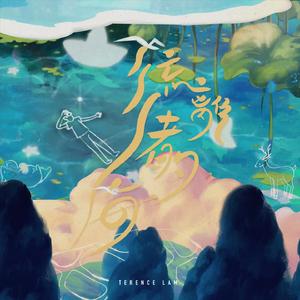 100部黑客家庭监控视频软件
