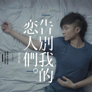 100部黑客家庭监控视频软件
