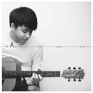 100部黑客家庭监控视频软件
