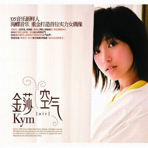 100部黑客家庭监控视频软件
